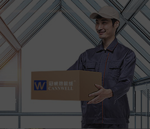 沙巴体育物流送货上门