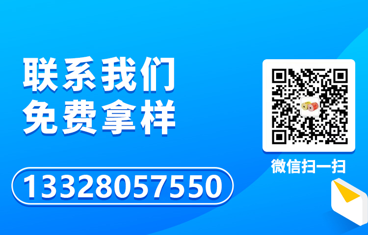 沙巴体育心电图纸可按需定制，显色稳定.jpg